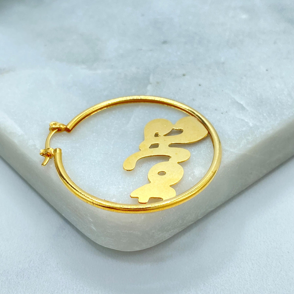 18K Gold Filled Round Hoop Earrings, Textured Letter Accent
