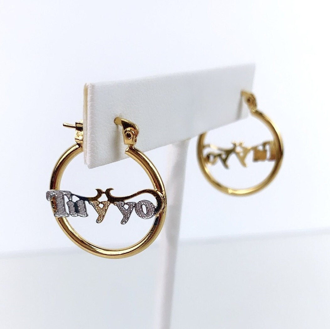 18k Gold Filled 23mm Hoop Earrings Two Tone, Tu y Yo Spanish Words, Wholesale Jewelry Making Supplies